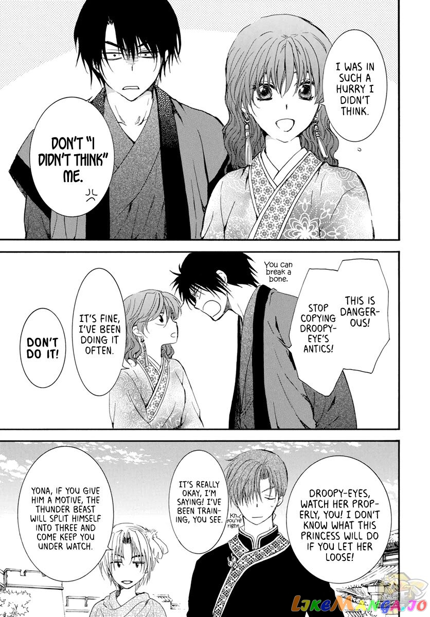 Akatsuki No Yona Chapter 207 image 27